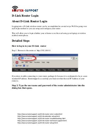 D link router-login