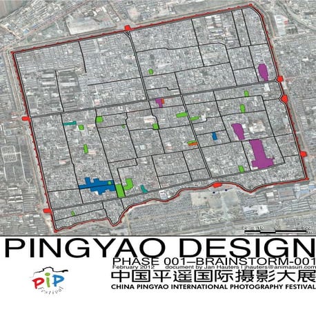 PINGYAO-brainstorm-0011B