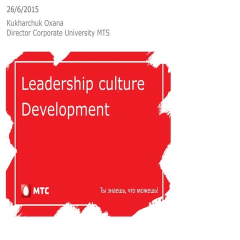 Leadership culture Development