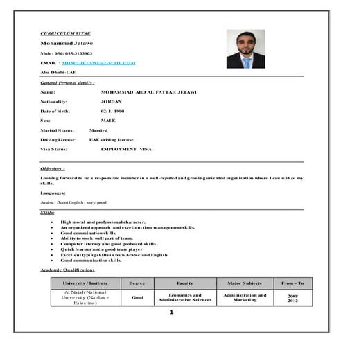 My Cv | PDF