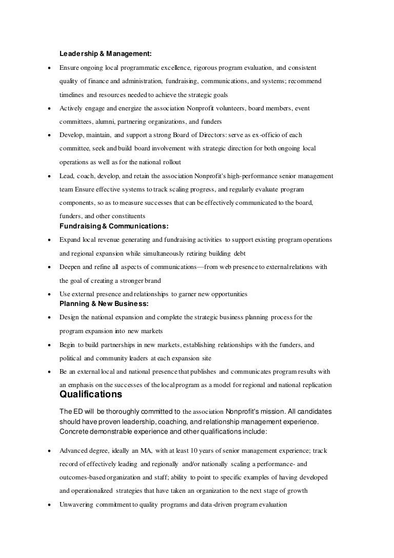 admin-skills