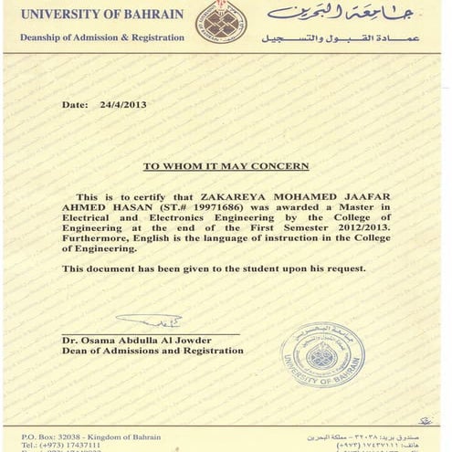 Master Certificate | PDF