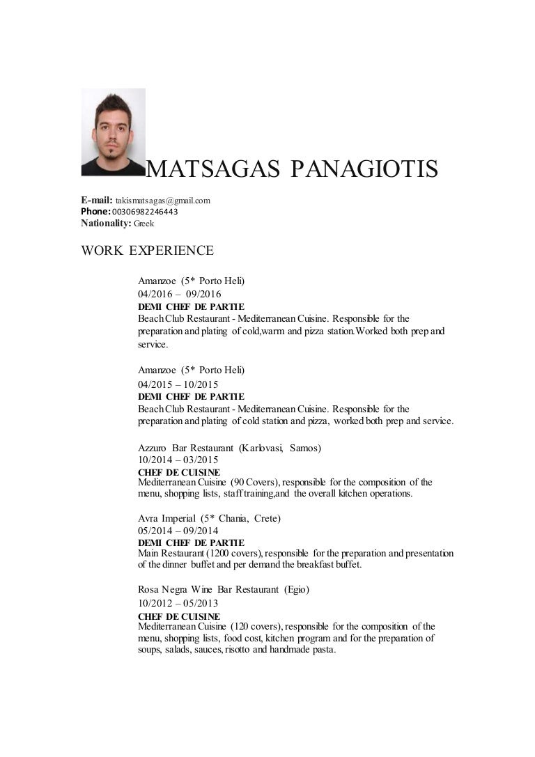 Matsagas Panagiotis Cv