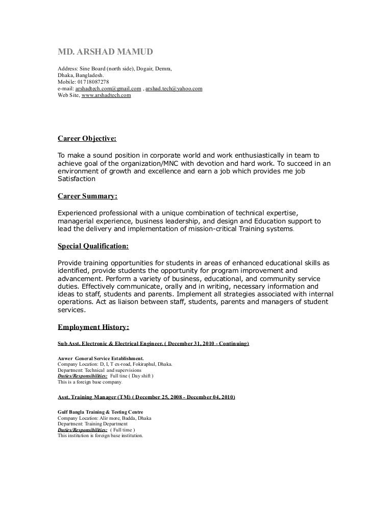 letter of recommendation for high school student from parent recommendation letter from parent