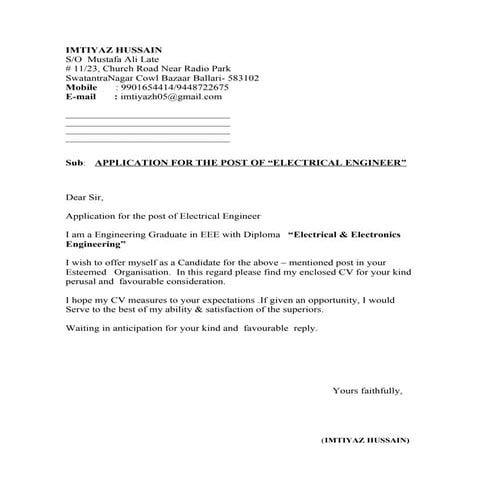 Миколая віршики