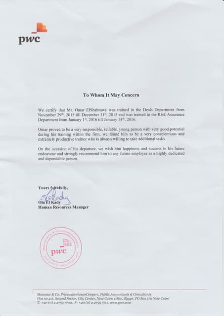 Dispatch Recommendation Letter | PDF