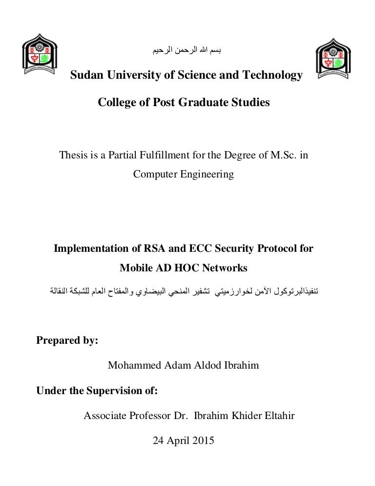 Thesis statement generator image