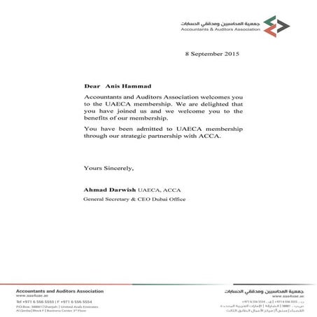 Hammad Anis UAECA membership | PDF