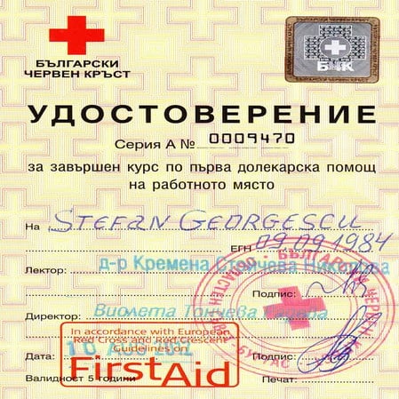FIRST AID RO | PDF