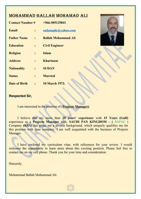 Mohammad Ballah C V