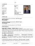 Curriculum vitae izgovor 07 image