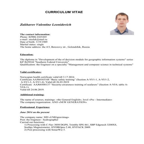 Fedin cv | PDF