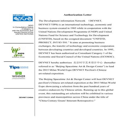 DEVNET-authority-EN-v2