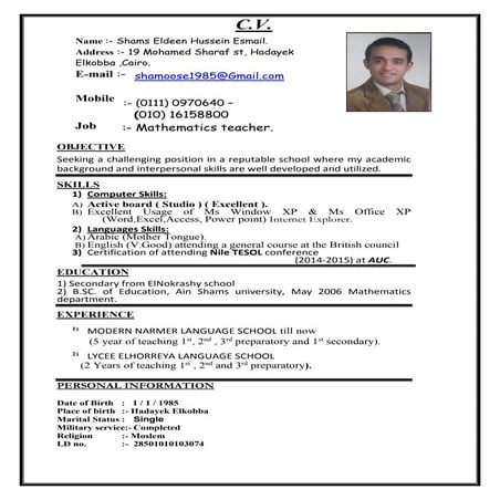 Samar-Resume (1) c.v | DOCX