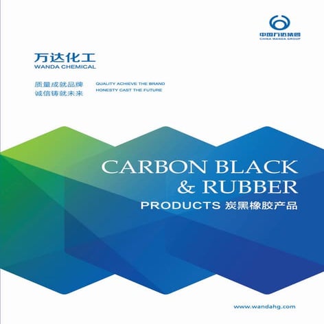 Carbon Black | PDF
