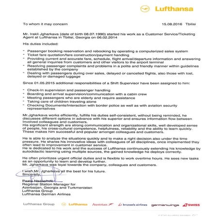 Letter of Recommendation Siemens 2 | PDF