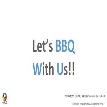 Excel × Google BigQuery CData Driver で BigQuery とのデータ連携を実現 | PPTX