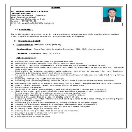 YOGESH resume