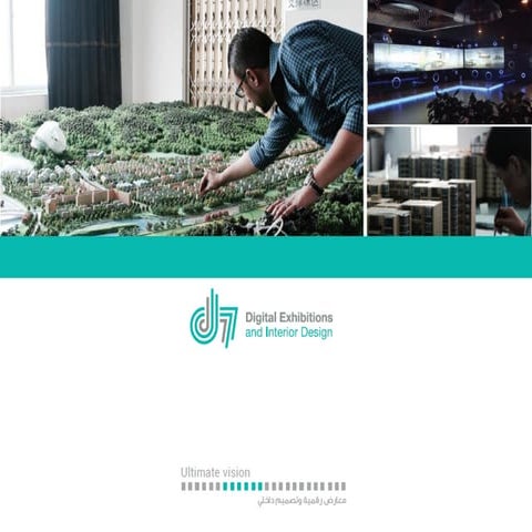 D7 Exhibition Solutions - Middle East