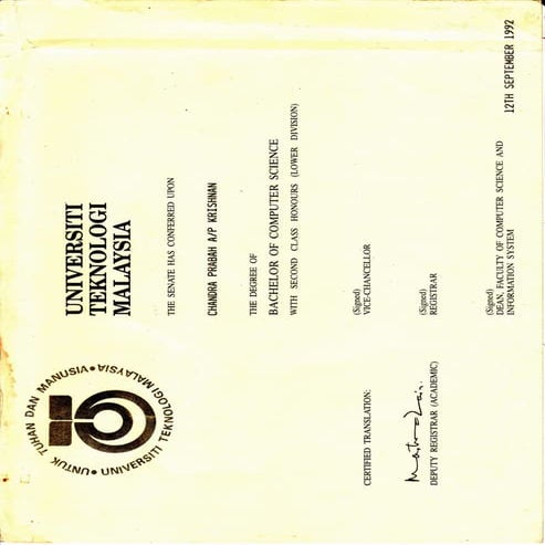 W3Schools Certification | PDF
