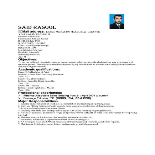 Resume PDF | PDF