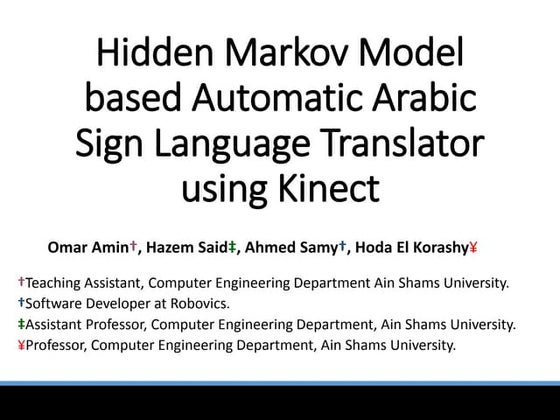 عمر أمين presentations