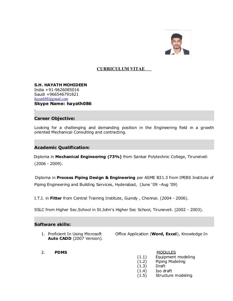 iti resume sample