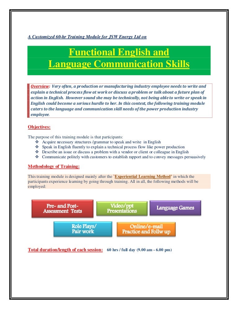 Training module pdf image