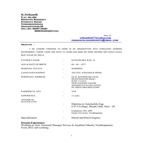 Srikanth-CV | PDF