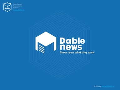 데이블 Dable news_홍보자료