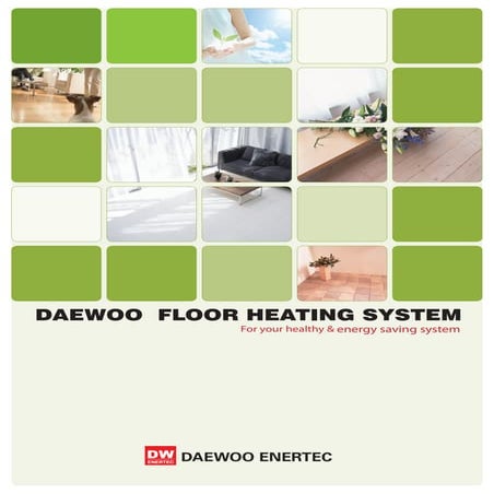 Daewoo enertec com