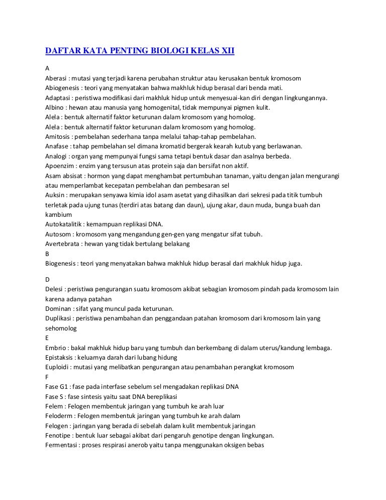 Daftar kata penting biologi kelas xii