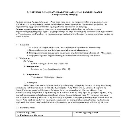 Masusing Banghay tungkol sa Minoan at Mycenean