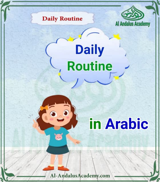 Arabic level-0-class-1 | PPT