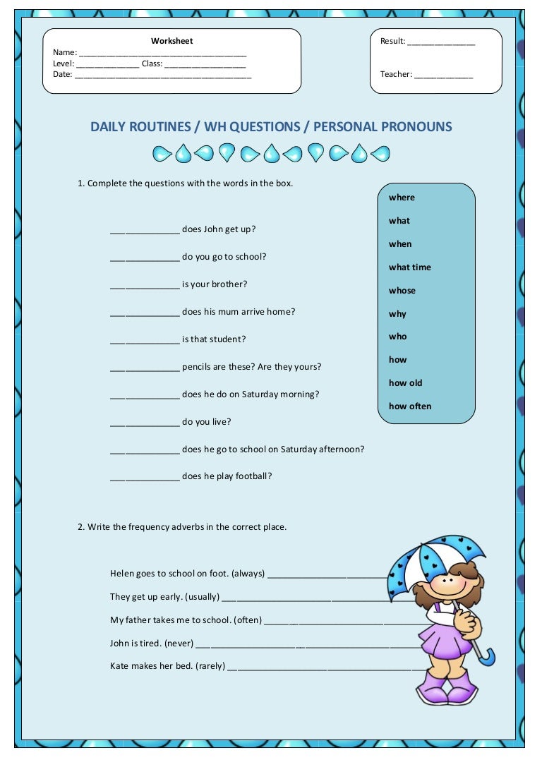 Daily questions. Routines вопросы. My daily routine вопросы. Текст в present simple daily routine. My daily routine вопросы.