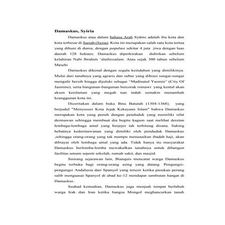 Eksistensi Kota Tua Damaskus, Syiria (Nur azizah ramadanti-HI'15-IWU)