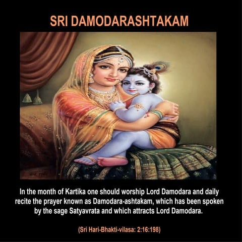 Damodarashtakam