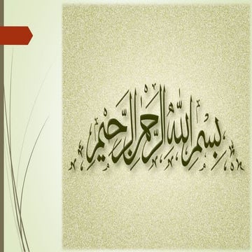 Dam & Reservoir Structure