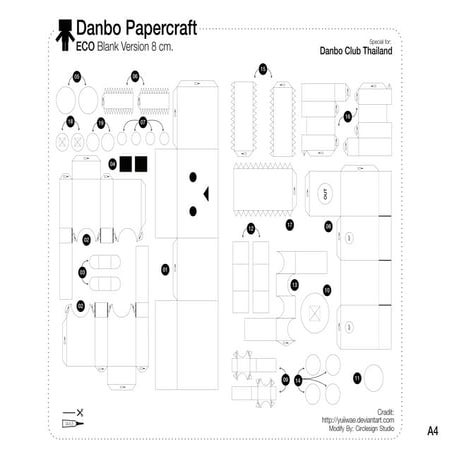 Danbo papercraft ECO Blank 8 cm. | PDF