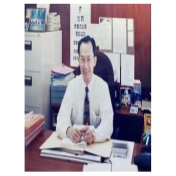 Celebrating our people - Daniel Ng