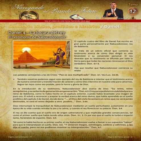 Daniel 4   la locura del rey