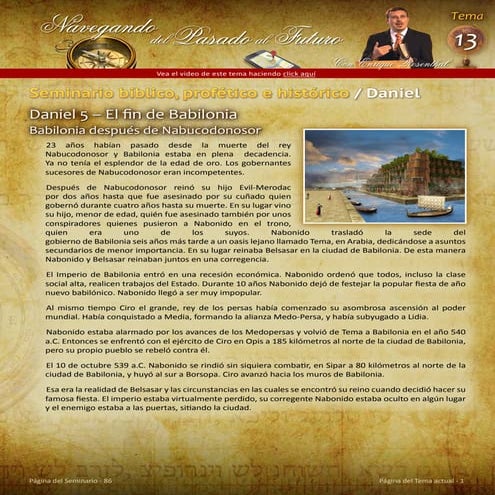 Daniel 5   el fin de babilonia