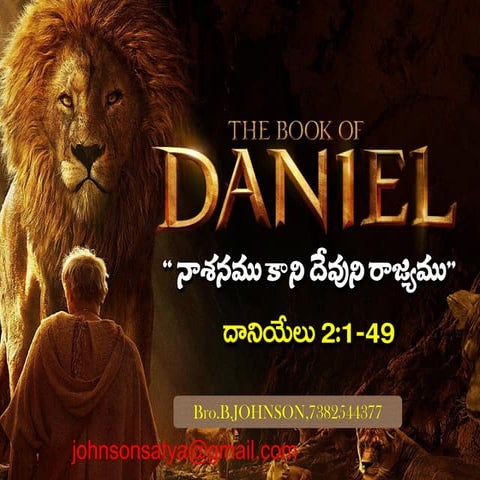Daniel part 3 chapter 2b | PDF