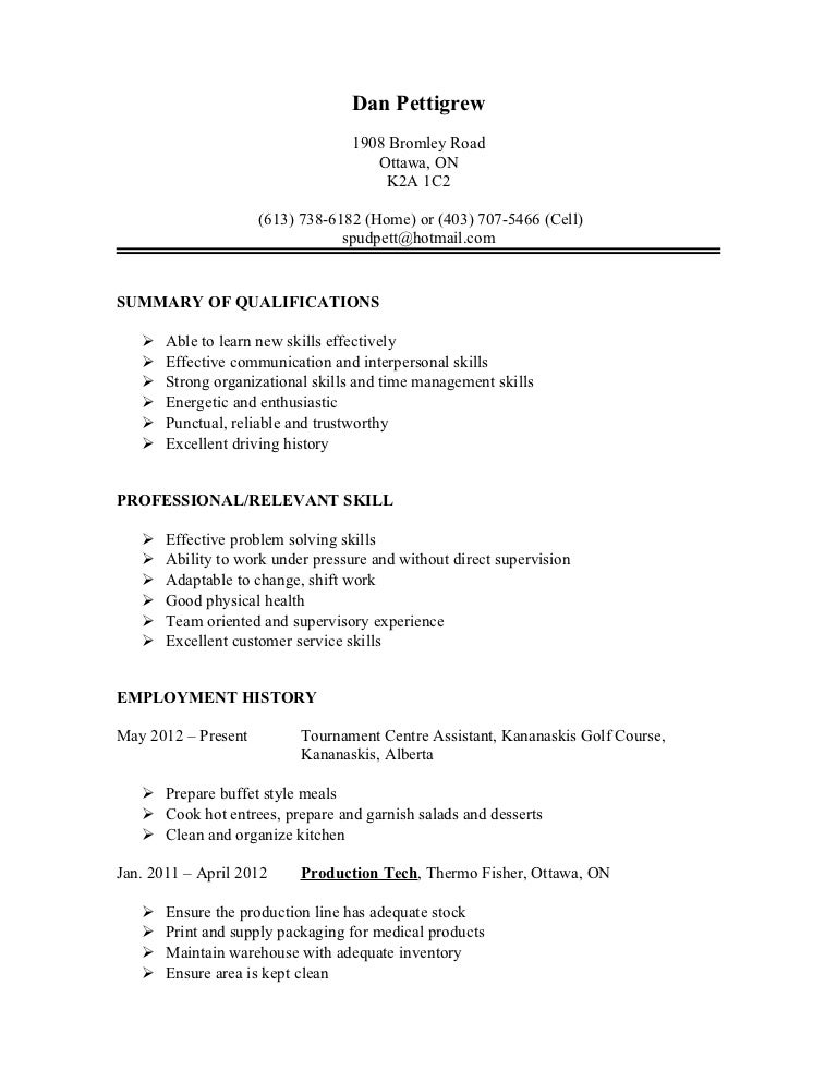 assembly line resume sample production line worker resume