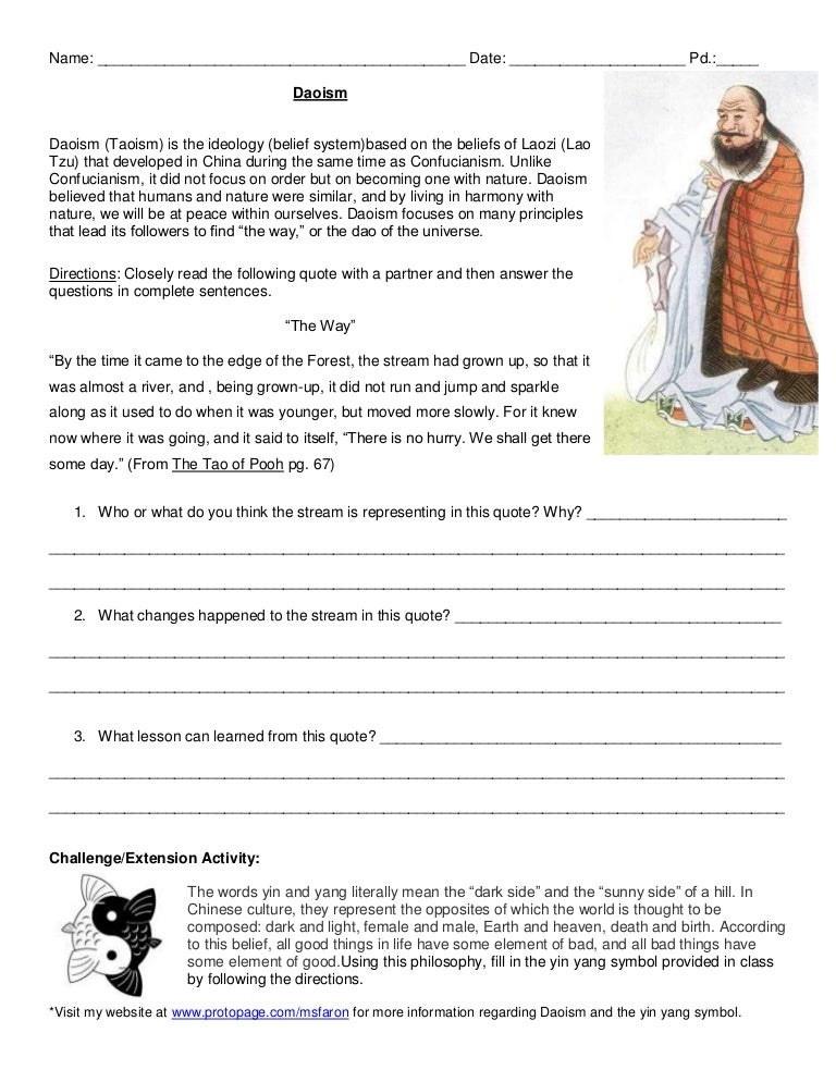 Daoism worksheet essay 06 image