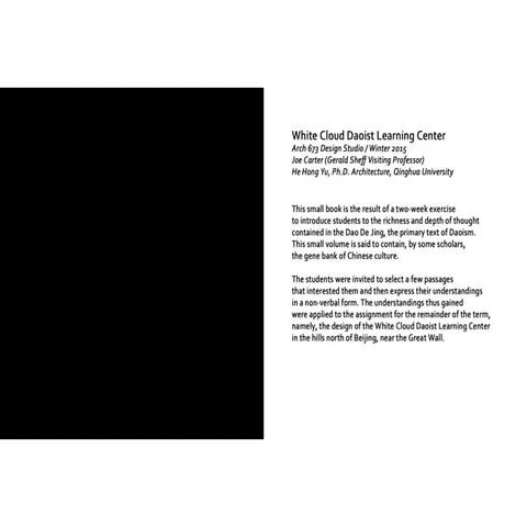 Daoist Learning Center (1)