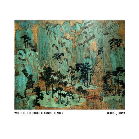 Daoist Learning Center (2)