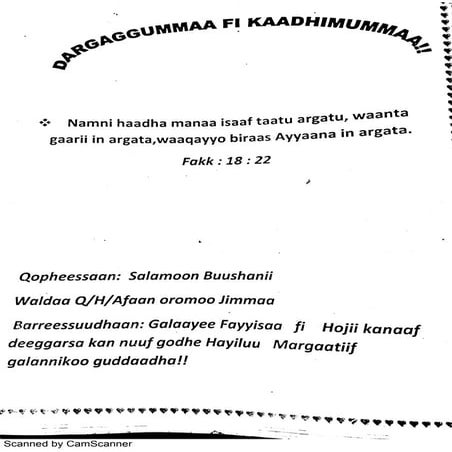Dargaggummaa fi Kaadhimummaa!       .pdf