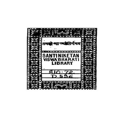 Dasarupa - a treatise of Hindu dramaturgy