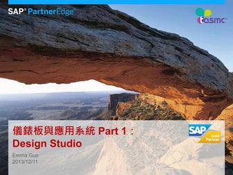 Dashboard and apps - part 1